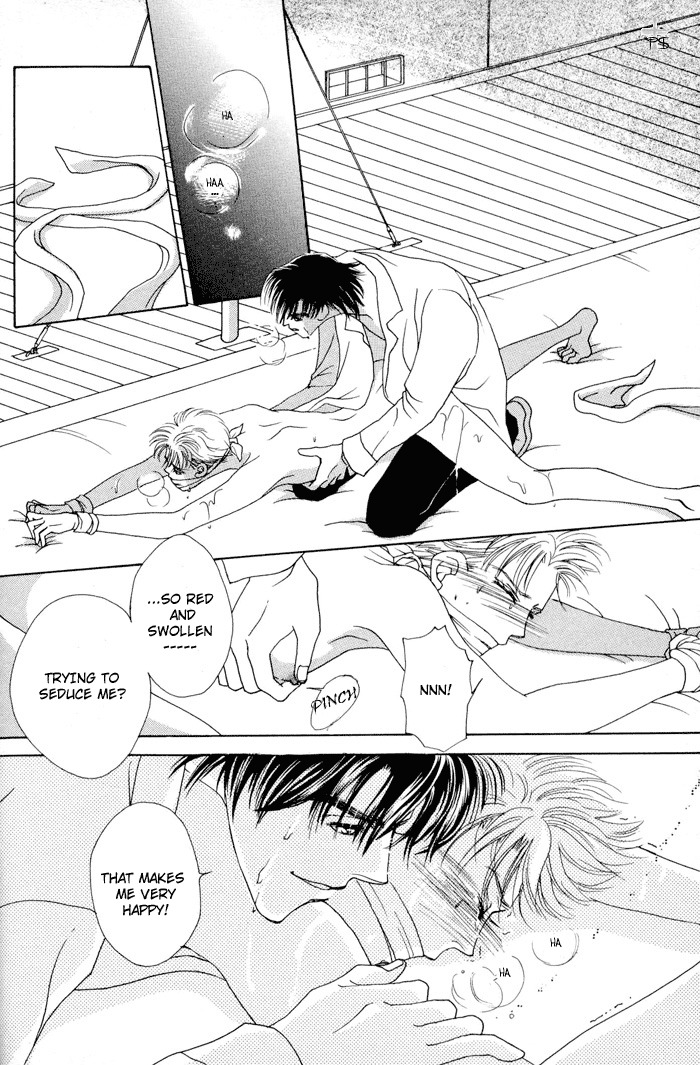 After 5 wa Kiss no Ame Chapter 5 page 24 - Chapter 5: Even if it's for one moment