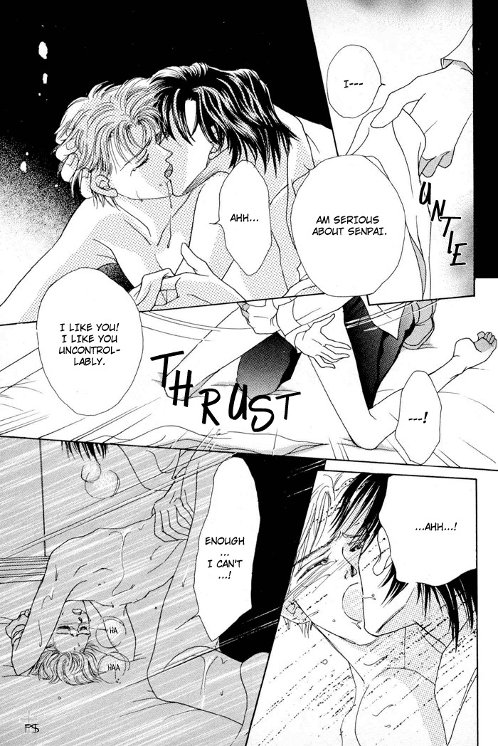 After 5 wa Kiss no Ame Chapter 5 page 25 - Chapter 5: Even if it's for one moment