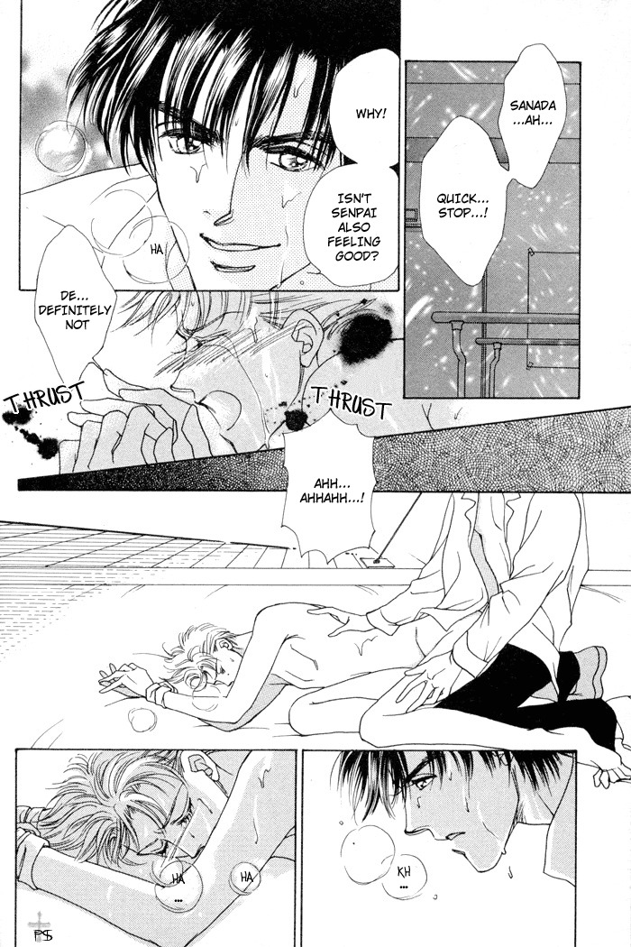 After 5 wa Kiss no Ame Chapter 5 page 26 - Chapter 5: Even if it's for one moment