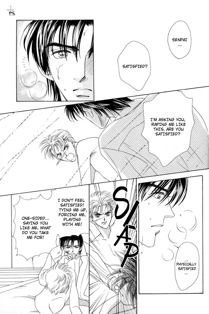 After 5 wa Kiss no Ame Chapter 5 page 27 - Chapter 5: Even if it's for one moment