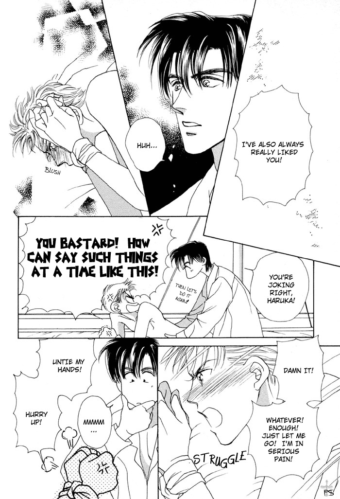 After 5 wa Kiss no Ame Chapter 5 page 28 - Chapter 5: Even if it's for one moment