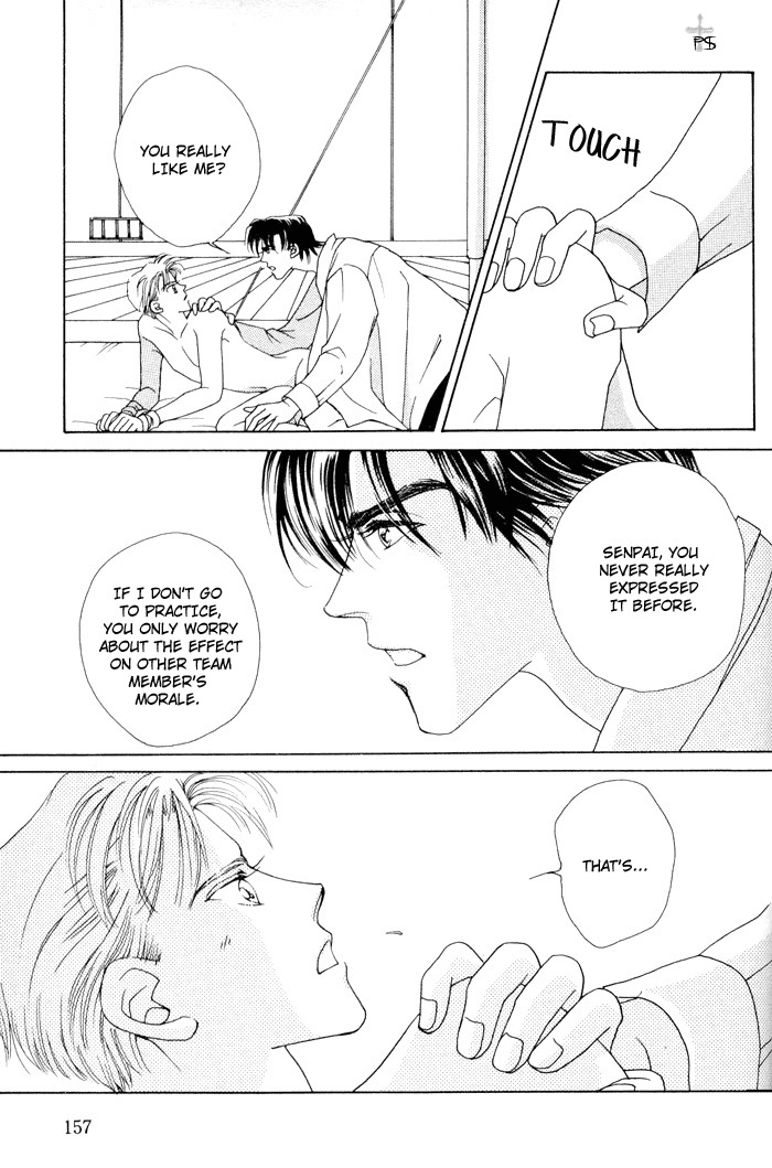 After 5 wa Kiss no Ame Chapter 5 page 29 - Chapter 5: Even if it's for one moment