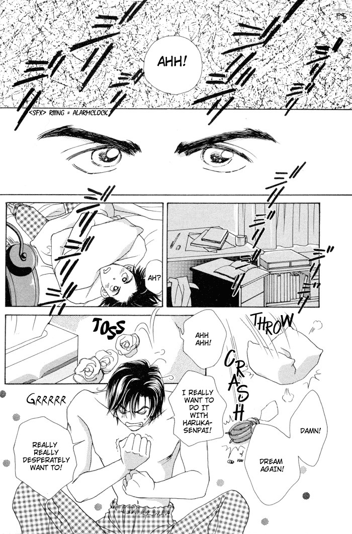 After 5 wa Kiss no Ame Chapter 5 page 4 - Chapter 5: Even if it's for one moment