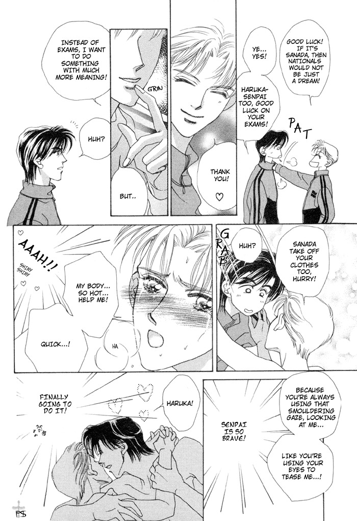 After 5 wa Kiss no Ame Chapter 5 page 6 - Chapter 5: Even if it's for one moment