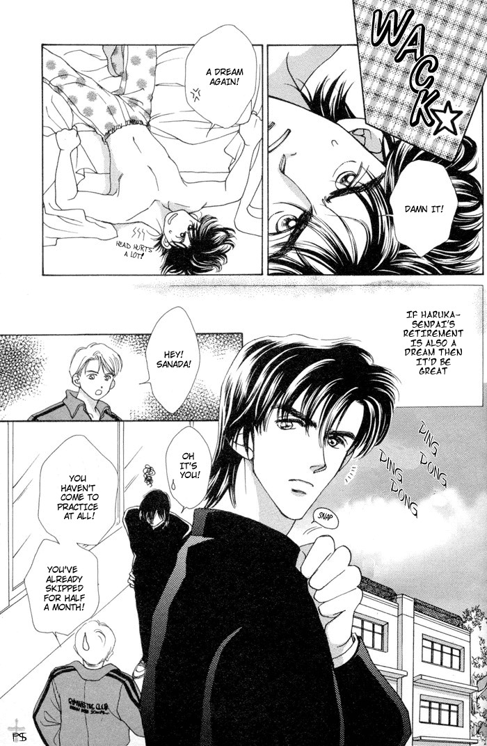 After 5 wa Kiss no Ame Chapter 5 page 7 - Chapter 5: Even if it's for one moment