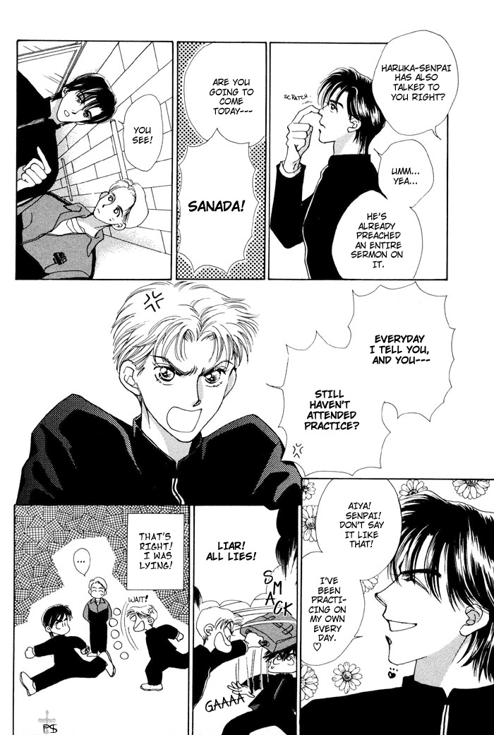 After 5 wa Kiss no Ame Chapter 5 page 8 - Chapter 5: Even if it's for one moment