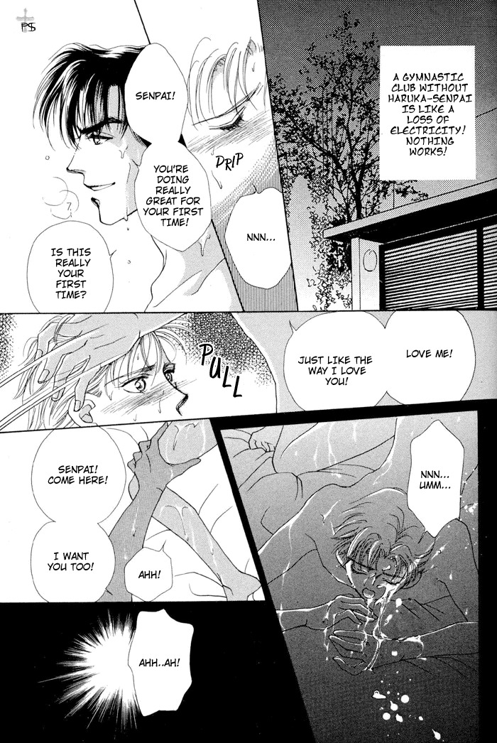 After 5 wa Kiss no Ame Chapter 5 page 9 - Chapter 5: Even if it's for one moment