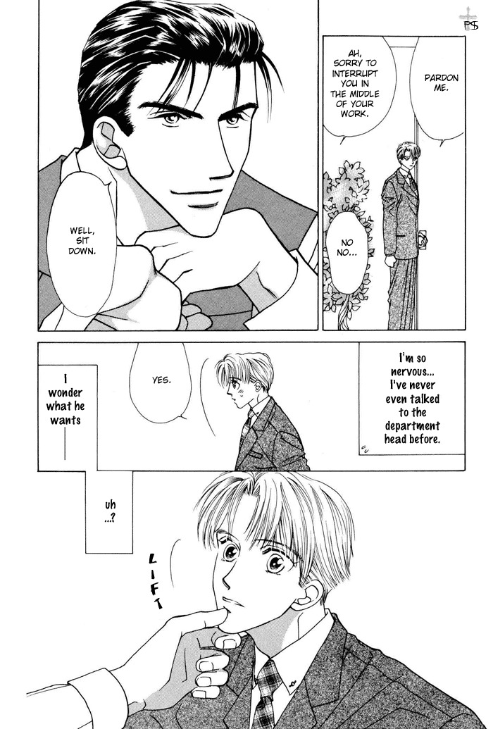 After 5 wa Kiss no Ame Chapter 7 page 10 - Chapter 7: Mega Ton Love