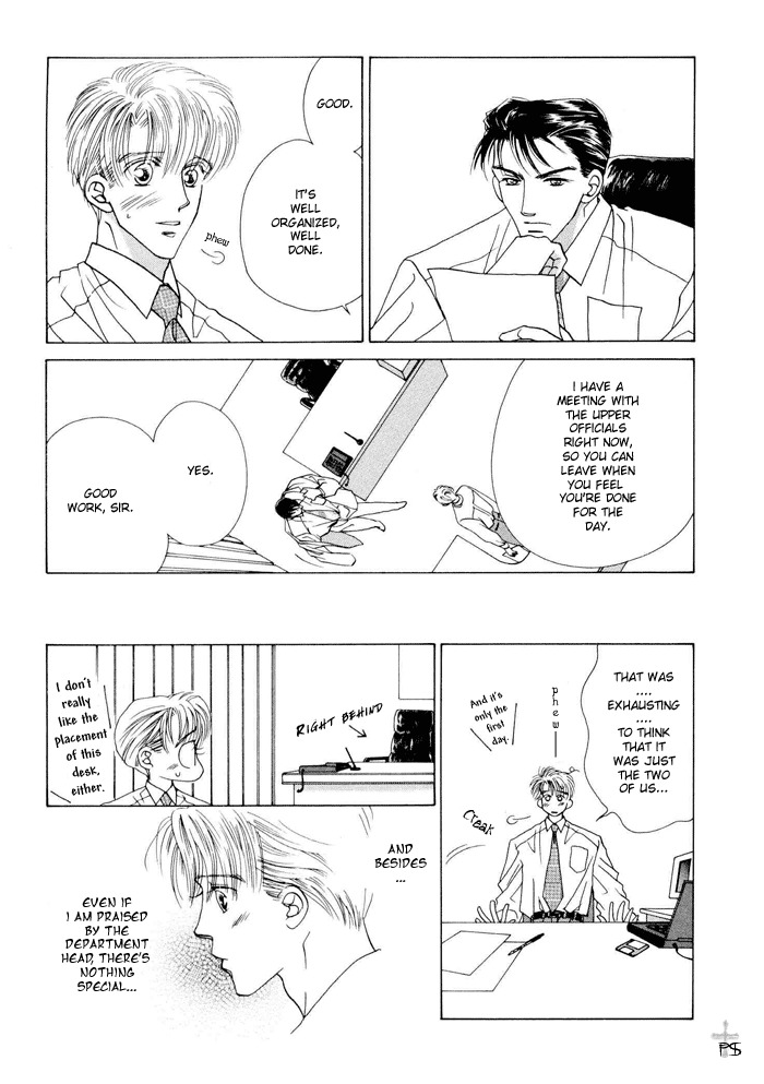 After 5 wa Kiss no Ame Chapter 7 page 13 - Chapter 7: Mega Ton Love