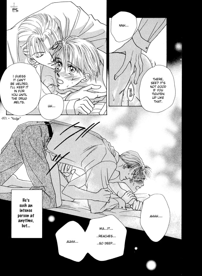After 5 wa Kiss no Ame Chapter 7 page 24 - Chapter 7: Mega Ton Love