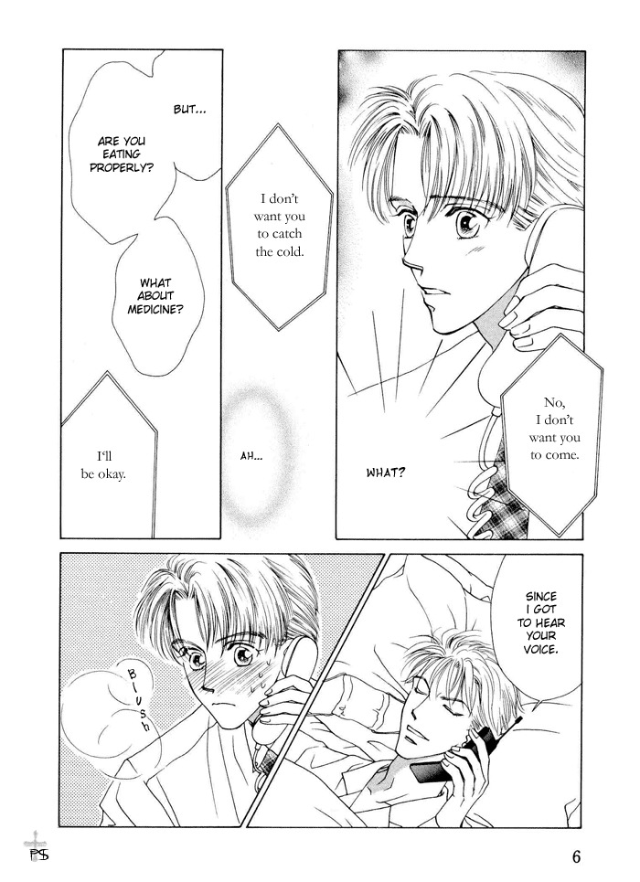 After 5 wa Kiss no Ame Chapter 7 page 8 - Chapter 7: Mega Ton Love