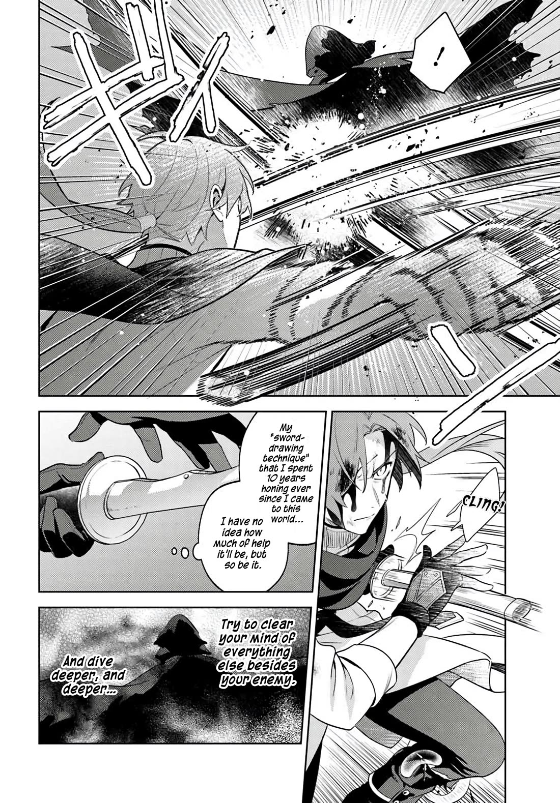 After a Desperate Struggle to Avoid Annihilation, My Party Became Unwell Chapter 1 page 15 - Chapter 1: The Way to Use a Life