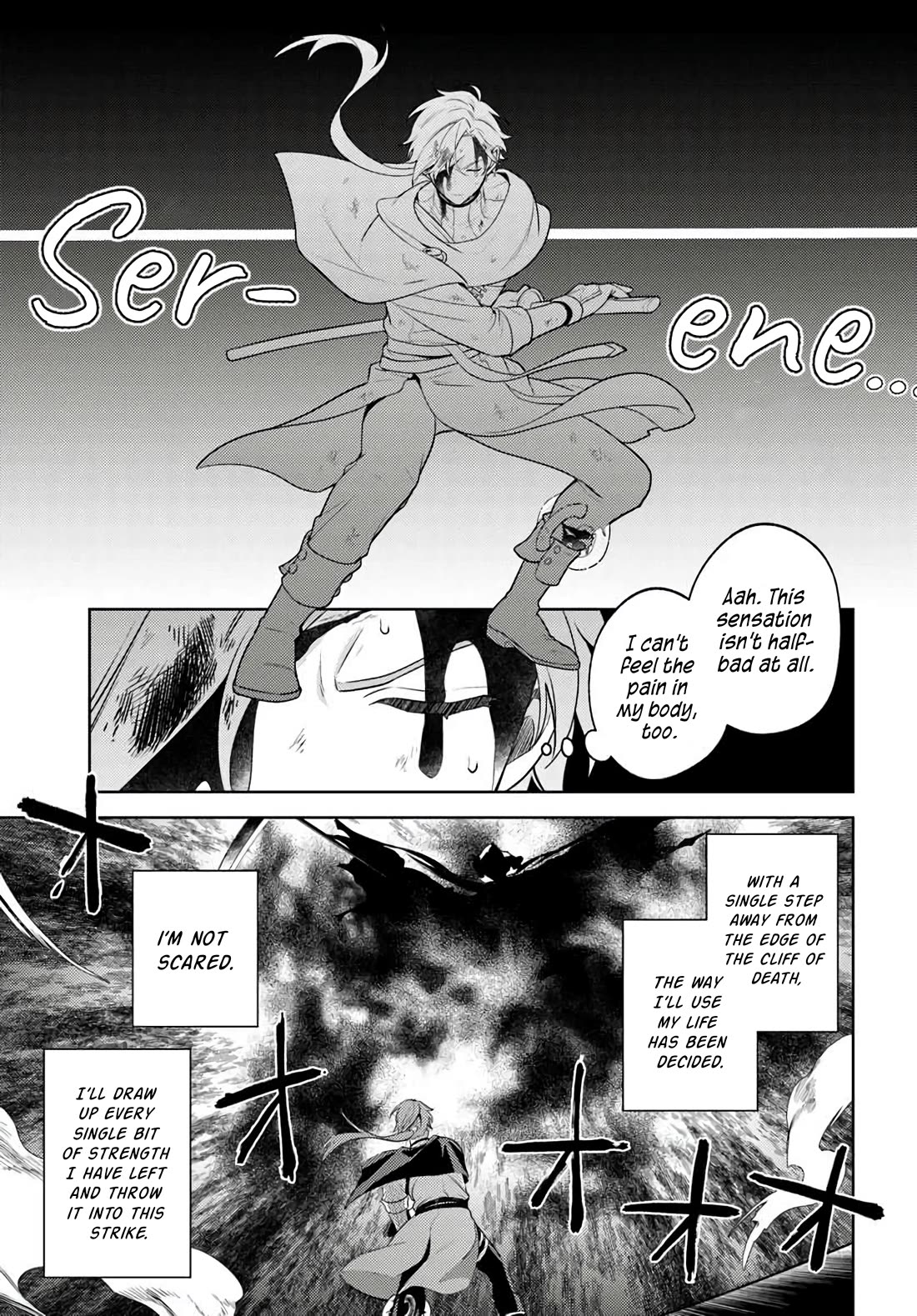 After a Desperate Struggle to Avoid Annihilation, My Party Became Unwell Chapter 1 page 16 - Chapter 1: The Way to Use a Life