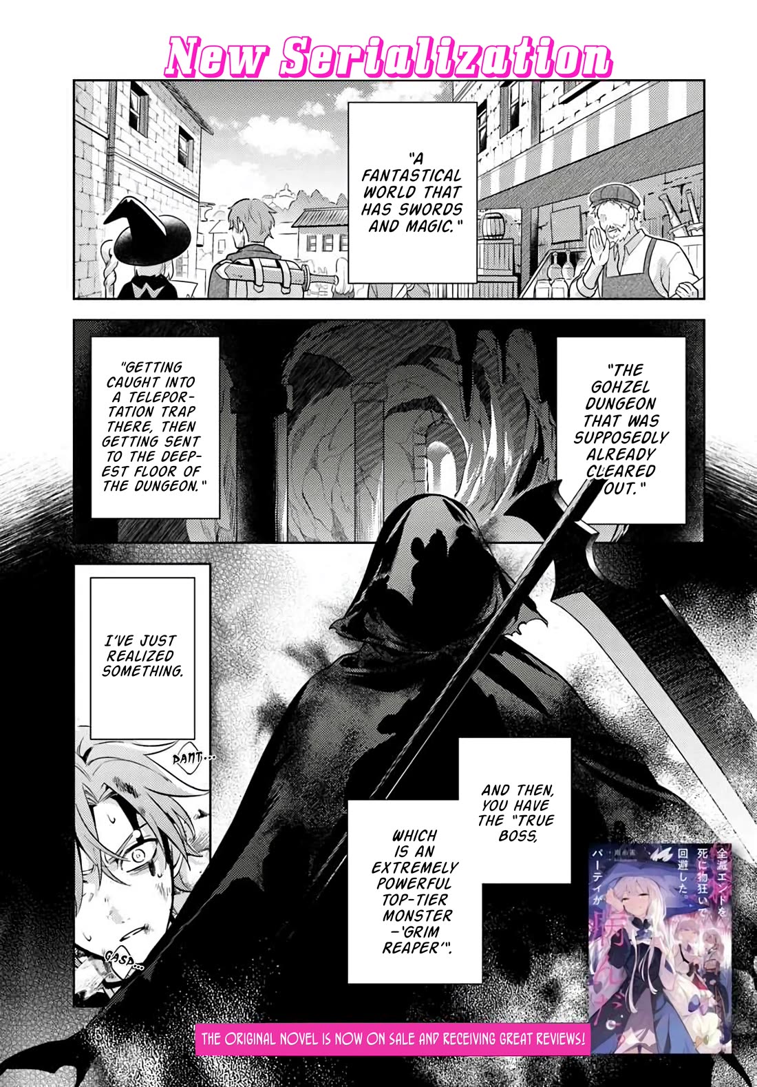 After a Desperate Struggle to Avoid Annihilation, My Party Became Unwell Chapter 1 page 2 - Chapter 1: The Way to Use a Life