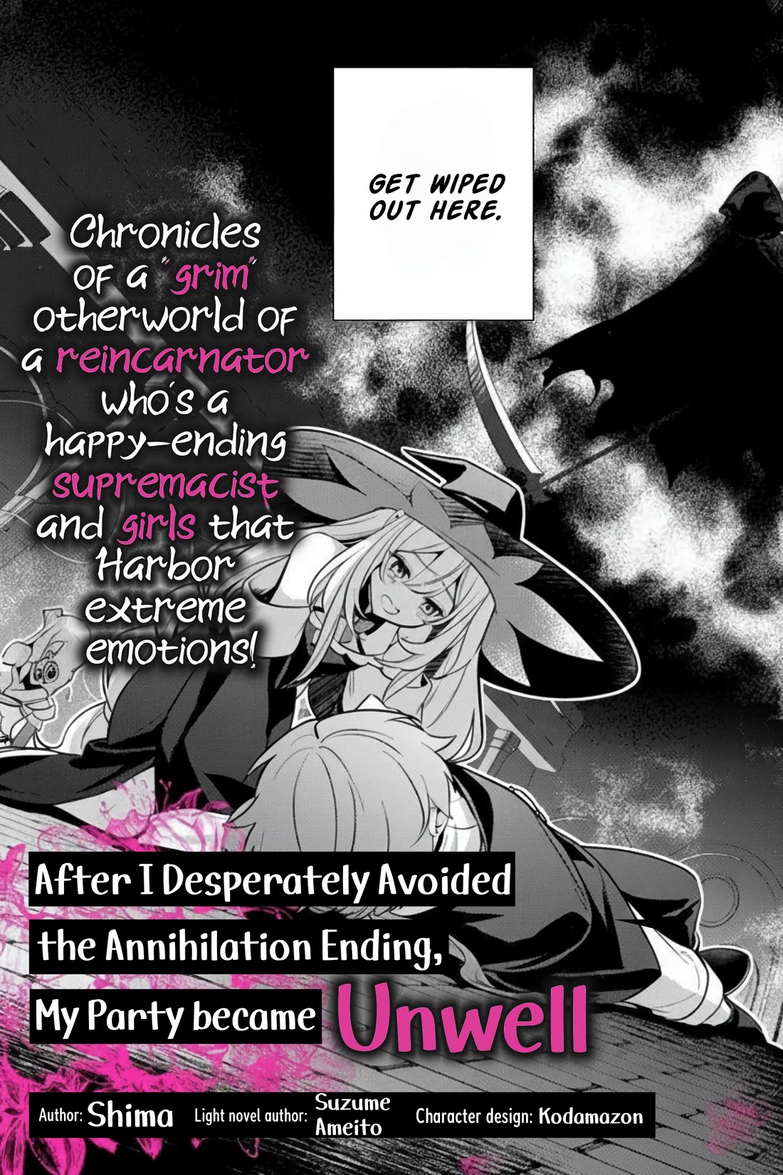 After a Desperate Struggle to Avoid Annihilation, My Party Became Unwell Chapter 1 page 4 - Chapter 1: The Way to Use a Life