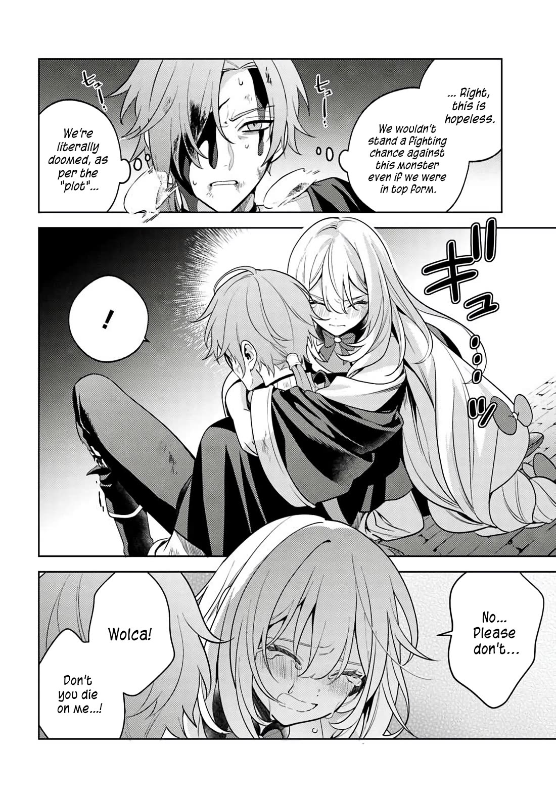 After a Desperate Struggle to Avoid Annihilation, My Party Became Unwell Chapter 1 page 9 - Chapter 1: The Way to Use a Life