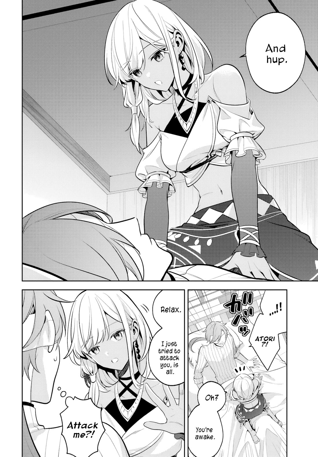 After a Desperate Struggle to Avoid Annihilation, My Party Became Unwell Chapter 2 page 23 - Chapter 2: Far too Heavy Emotions