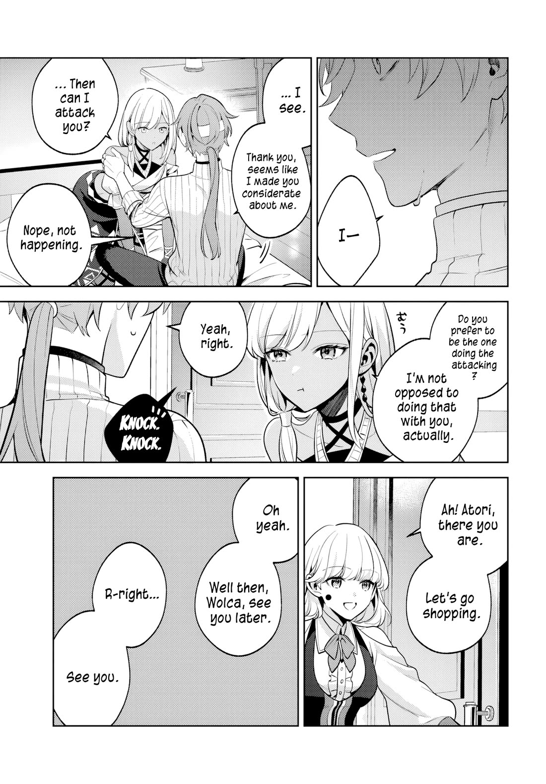 After a Desperate Struggle to Avoid Annihilation, My Party Became Unwell Chapter 2 page 28 - Chapter 2: Far too Heavy Emotions