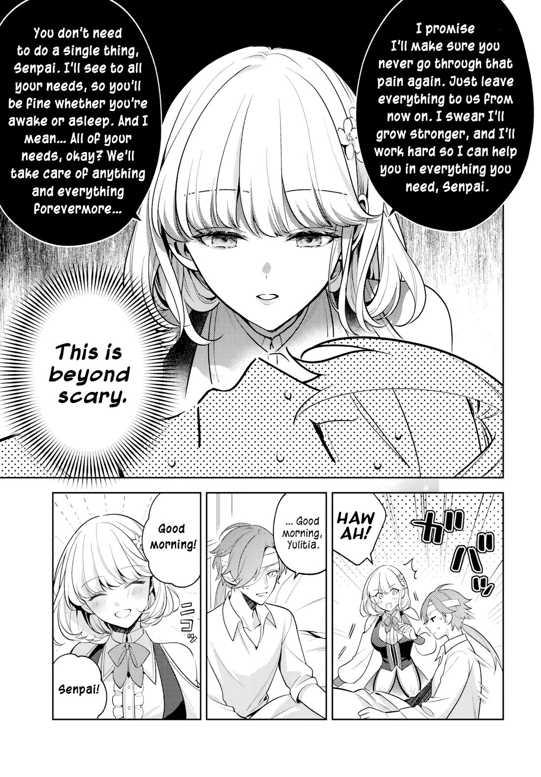 After a Desperate Struggle to Avoid Annihilation, My Party Became Unwell Chapter 2 page 6 - Chapter 2: Far too Heavy Emotions