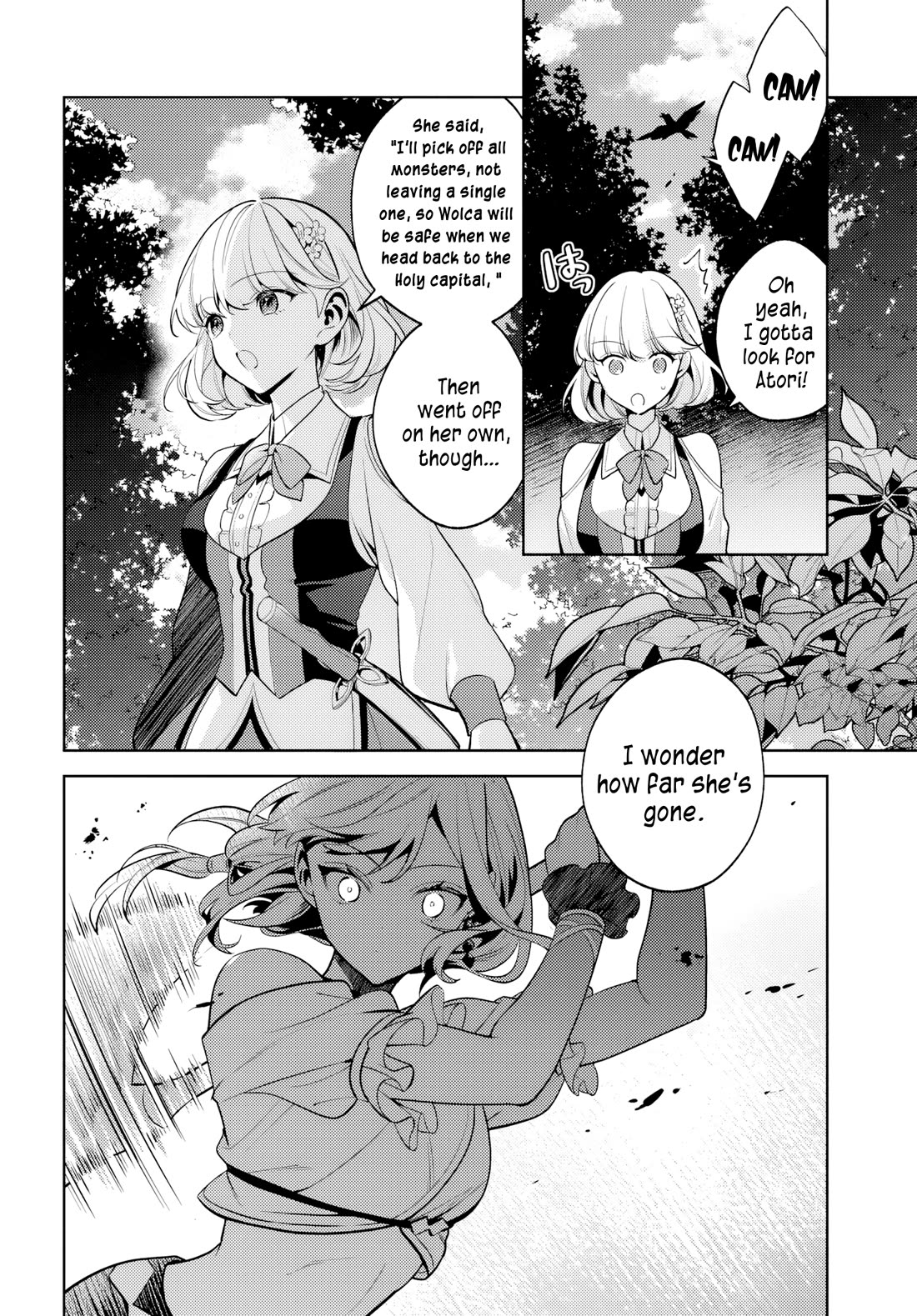 After a Desperate Struggle to Avoid Annihilation, My Party Became Unwell Chapter 3 page 19 - Chapter 3: The Two Girls Hunting Monsters