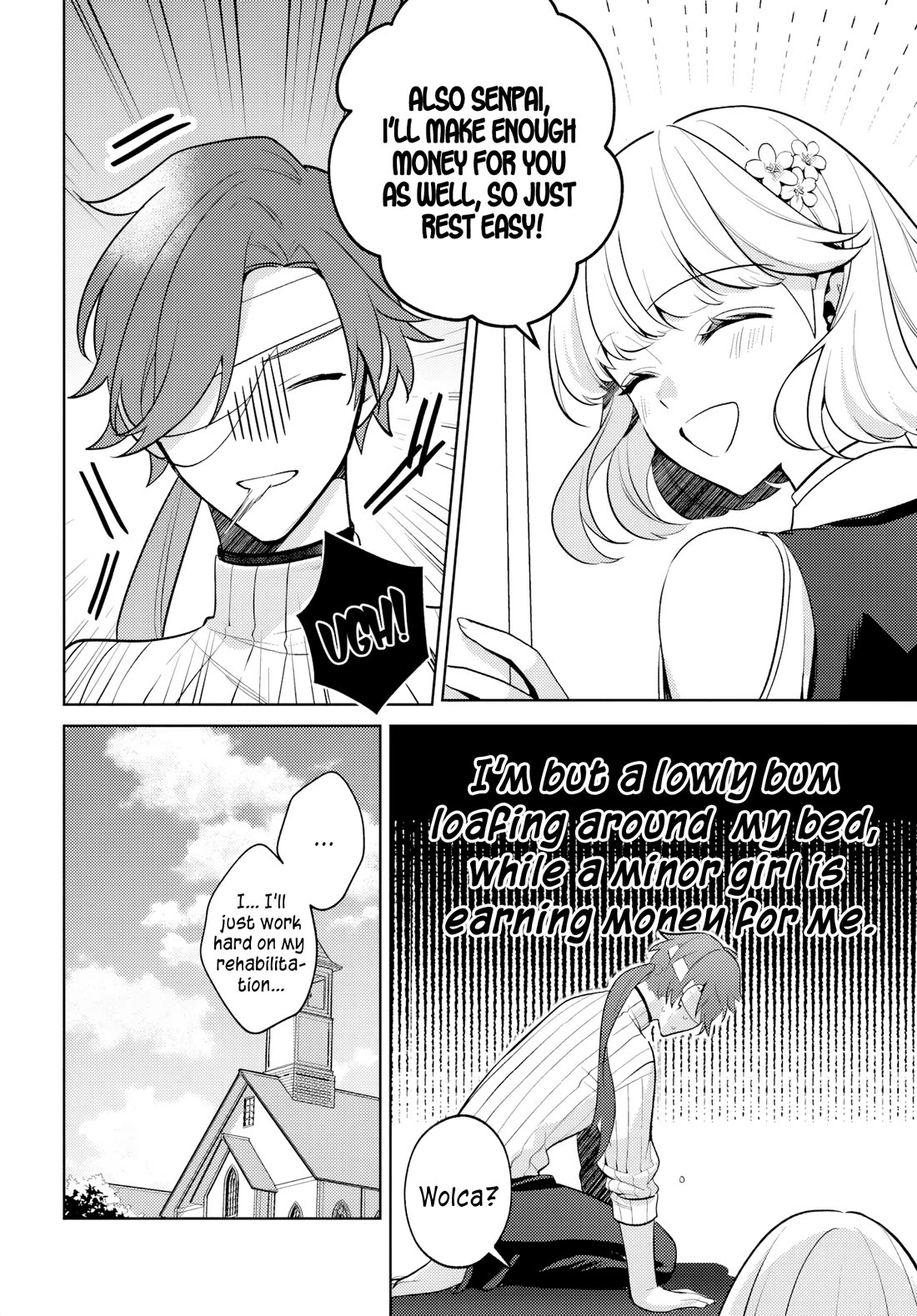 After a Desperate Struggle to Avoid Annihilation, My Party Became Unwell Chapter 3 page 5 - Chapter 3: The Two Girls Hunting Monsters