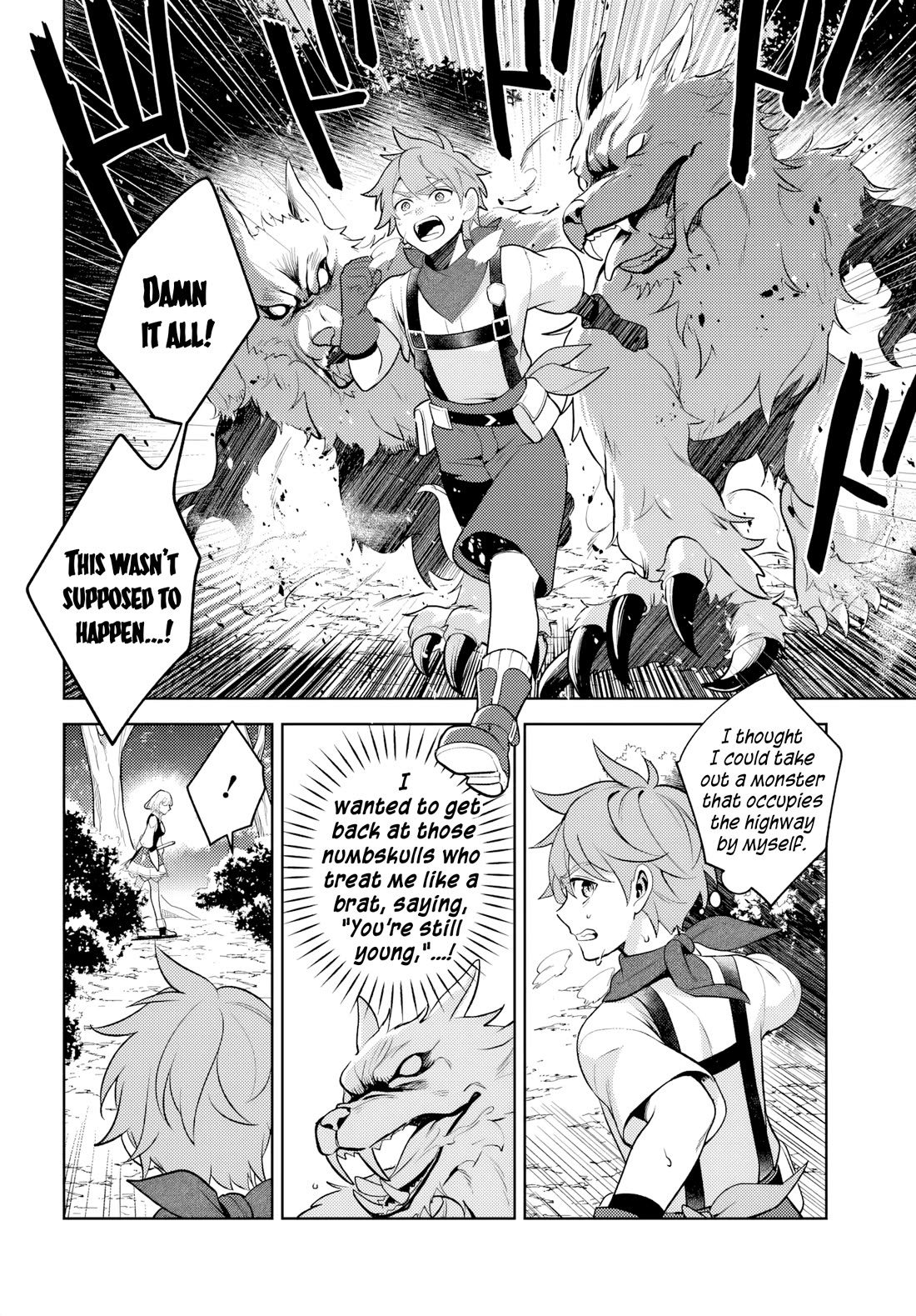 After a Desperate Struggle to Avoid Annihilation, My Party Became Unwell Chapter 3 page 7 - Chapter 3: The Two Girls Hunting Monsters