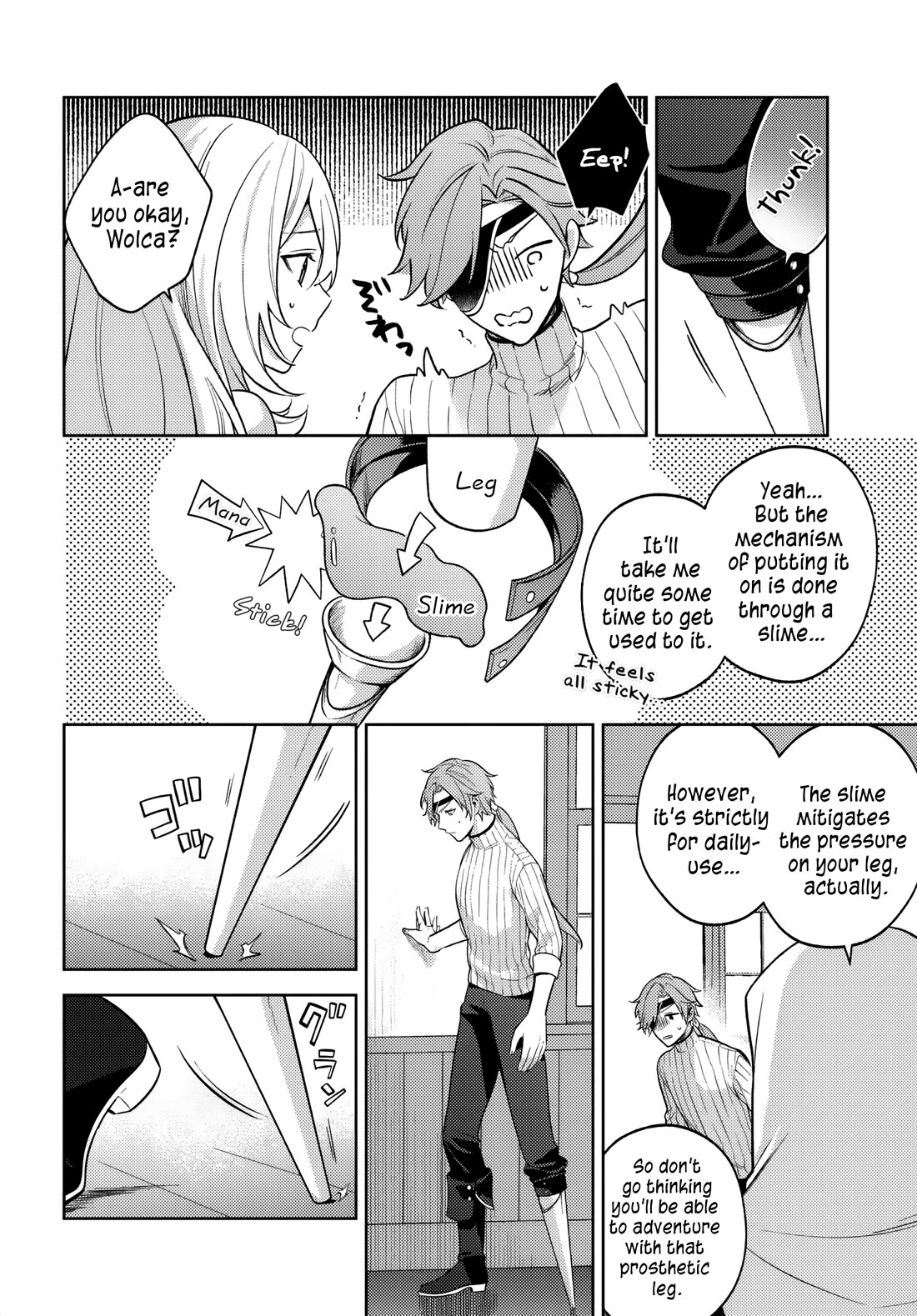 After a Desperate Struggle to Avoid Annihilation, My Party Became Unwell Chapter 4 page 3 - Chapter 4: A Visitor from the Cathedral