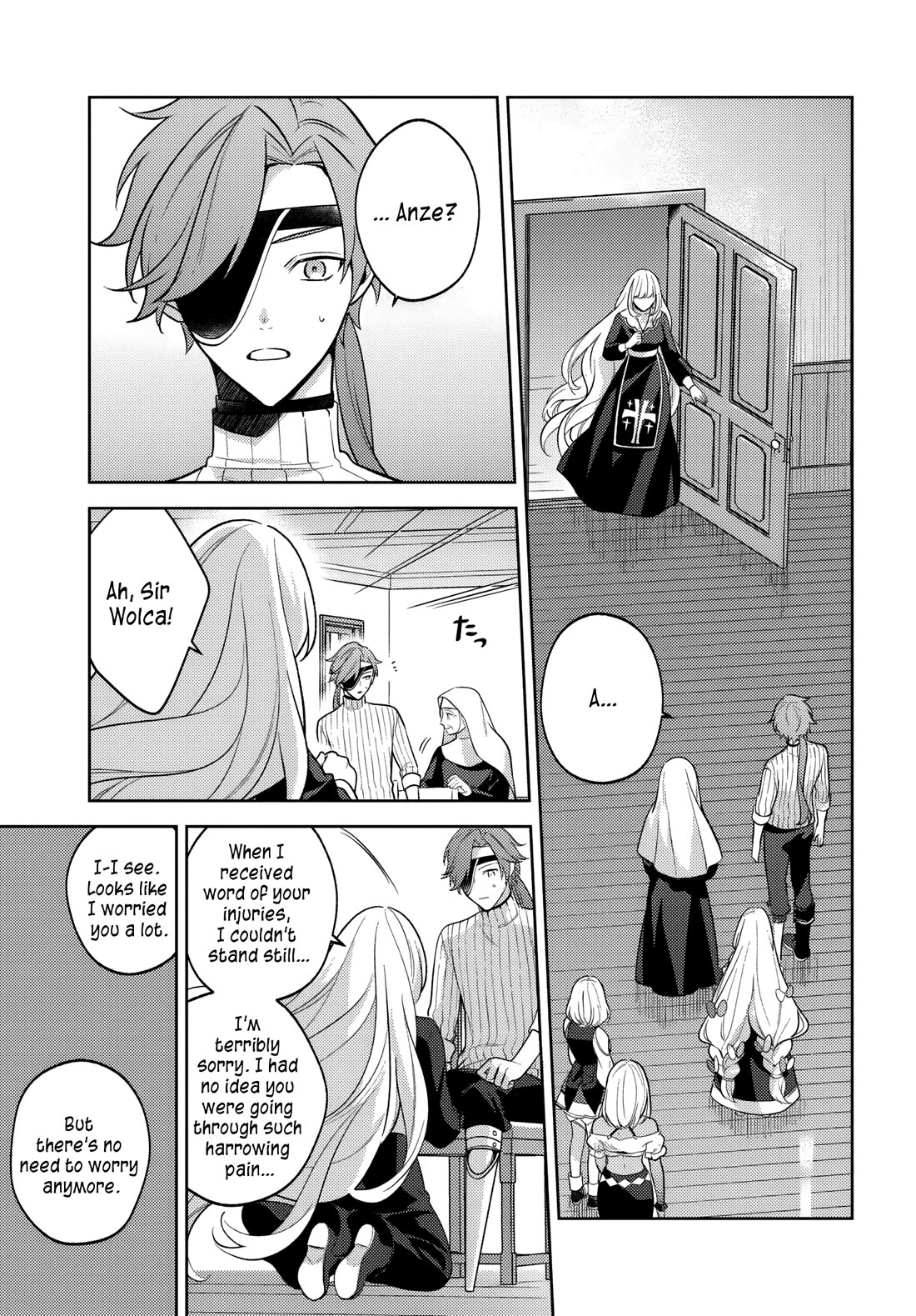 After a Desperate Struggle to Avoid Annihilation, My Party Became Unwell Chapter 4 page 6 - Chapter 4: A Visitor from the Cathedral