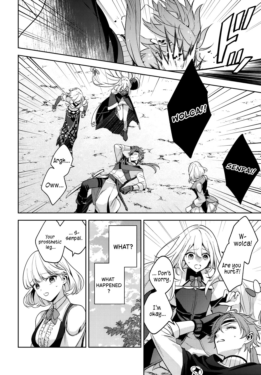 After a Desperate Struggle to Avoid Annihilation, My Party Became Unwell Chapter 5 page 12 - Chapter 5: Attachments