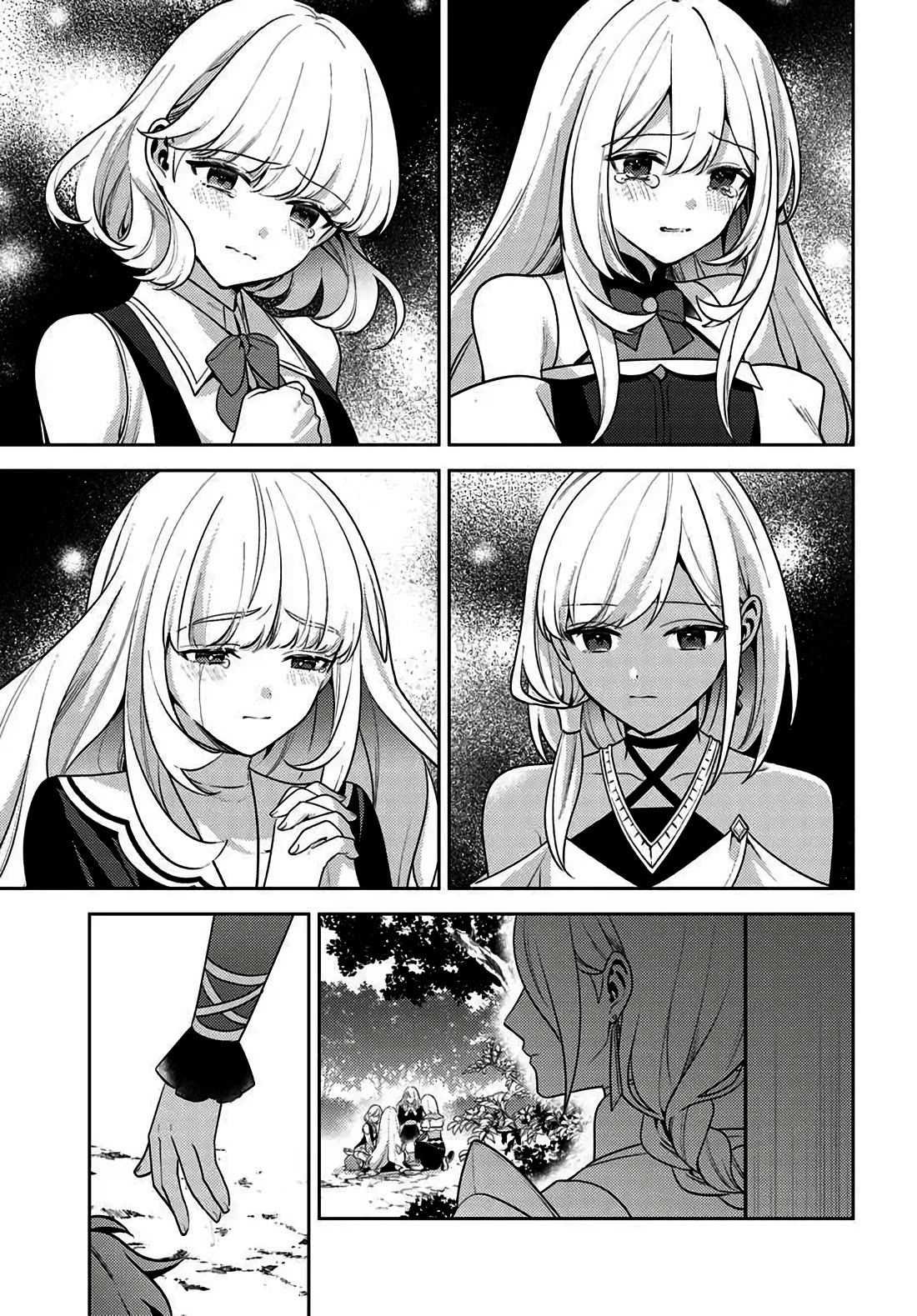 After a Desperate Struggle to Avoid Annihilation, My Party Became Unwell Chapter 5 page 17 - Chapter 5: Attachments