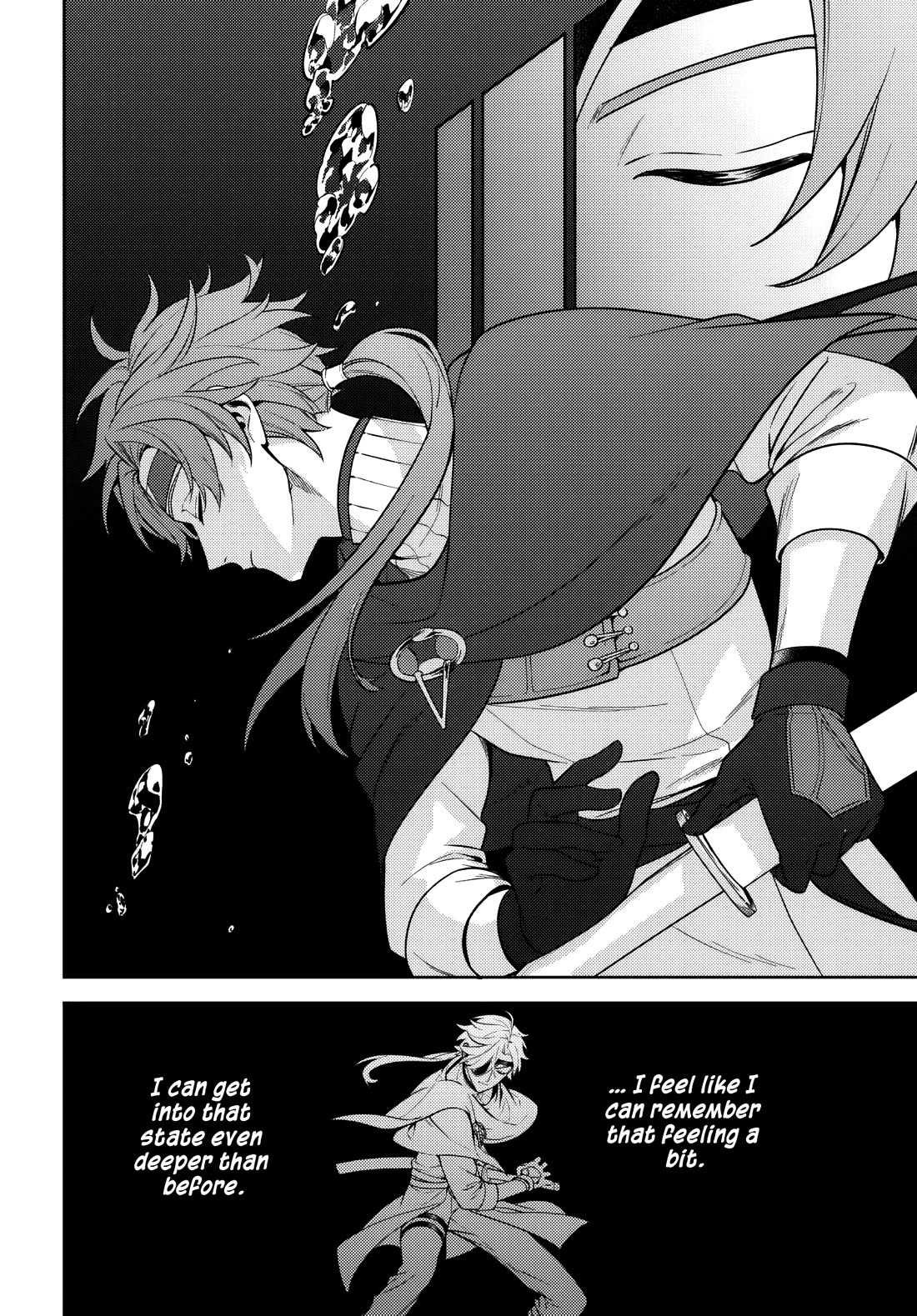 After a Desperate Struggle to Avoid Annihilation, My Party Became Unwell Chapter 5 page 9 - Chapter 5: Attachments