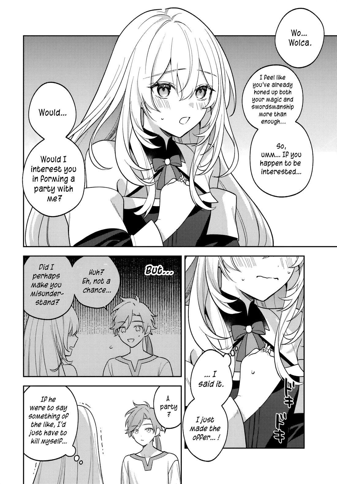 After a Desperate Struggle to Avoid Annihilation, My Party Became Unwell Chapter 6 page 17 - Chapter 6: Lizelarte