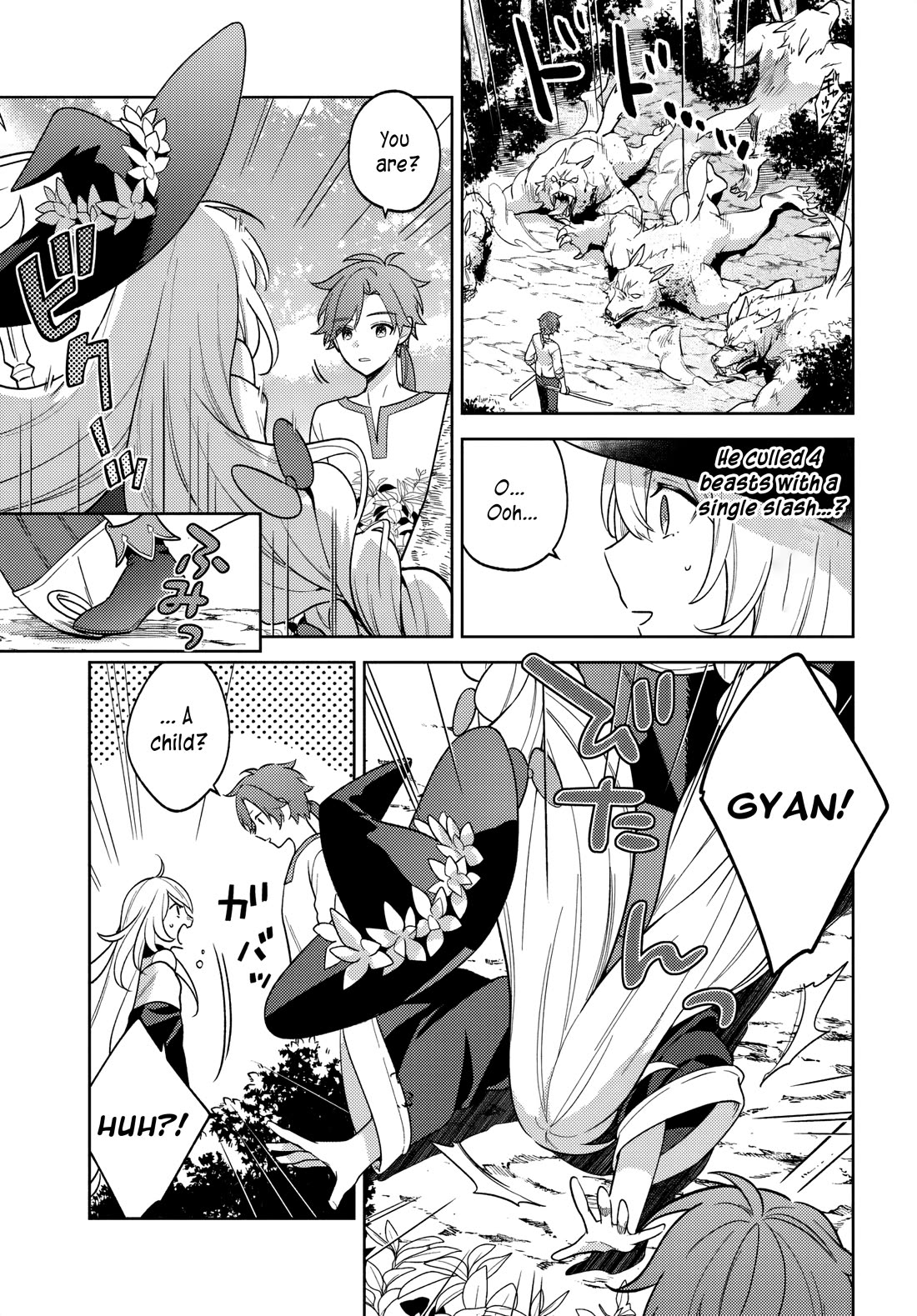 After a Desperate Struggle to Avoid Annihilation, My Party Became Unwell Chapter 6 page 6 - Chapter 6: Lizelarte