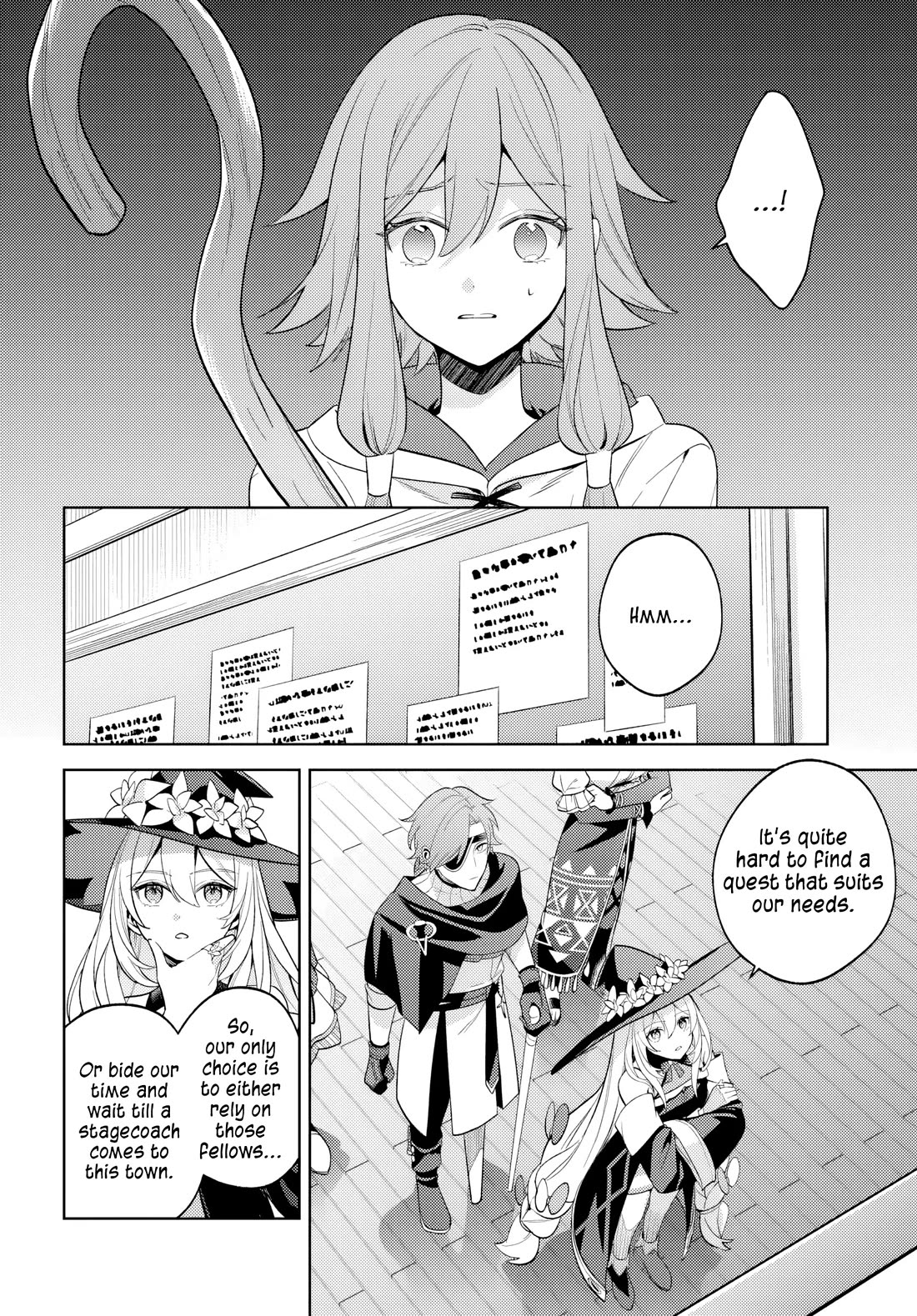 After a Desperate Struggle to Avoid Annihilation, My Party Became Unwell Chapter 7 page 16 - Chapter 7: An Ominous Quest