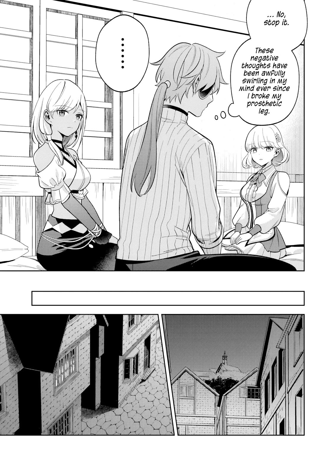 After a Desperate Struggle to Avoid Annihilation, My Party Became Unwell Chapter 8 page 11 - Chapter 8: Atri