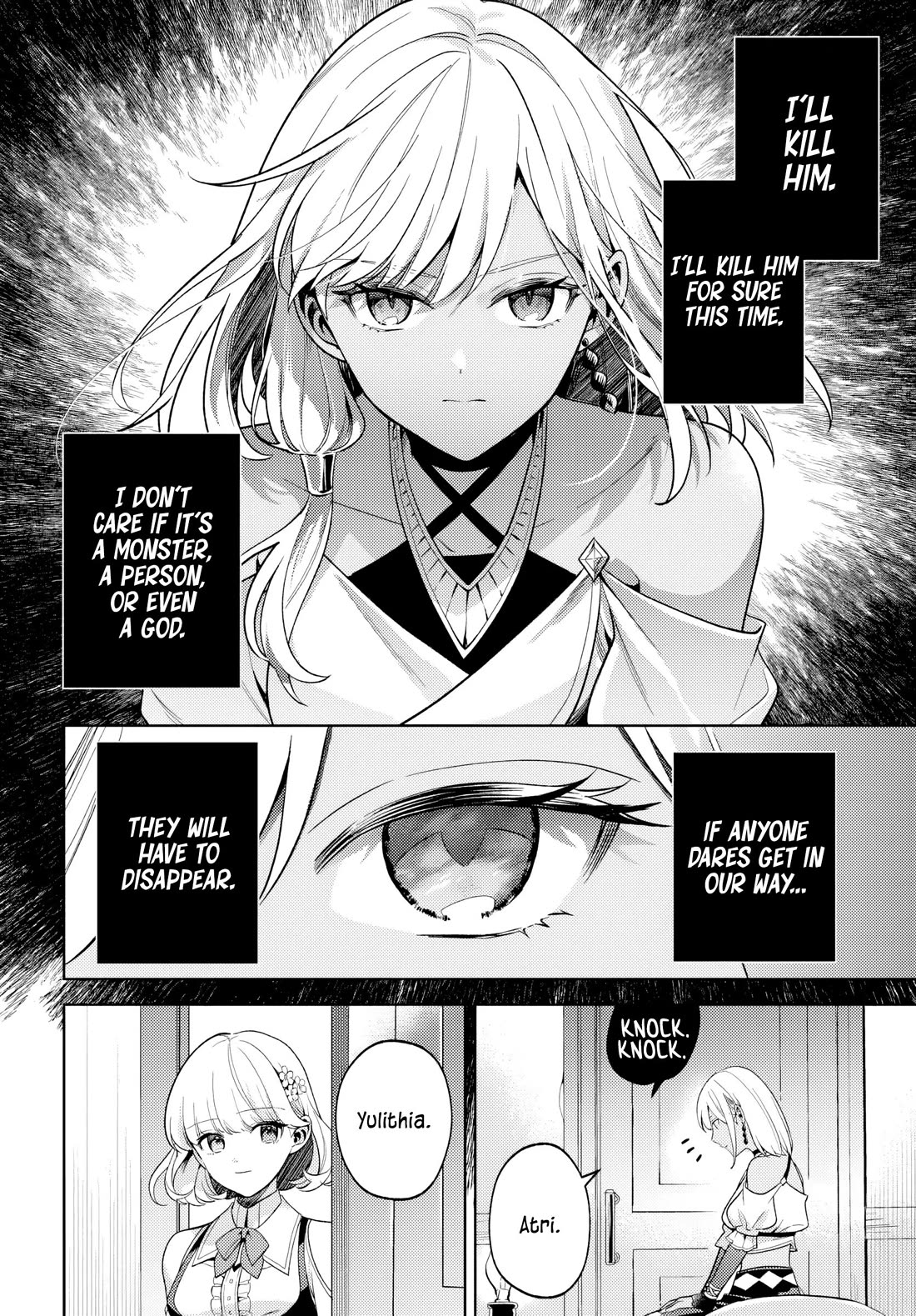 After a Desperate Struggle to Avoid Annihilation, My Party Became Unwell Chapter 8 page 14 - Chapter 8: Atri