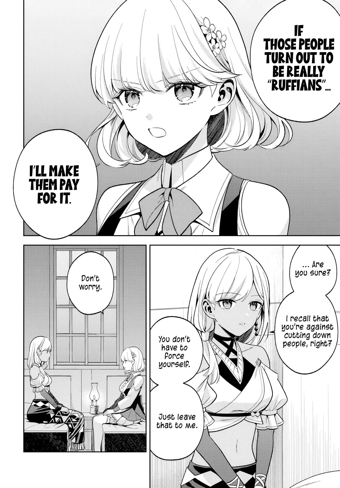 After a Desperate Struggle to Avoid Annihilation, My Party Became Unwell Chapter 8 page 16 - Chapter 8: Atri