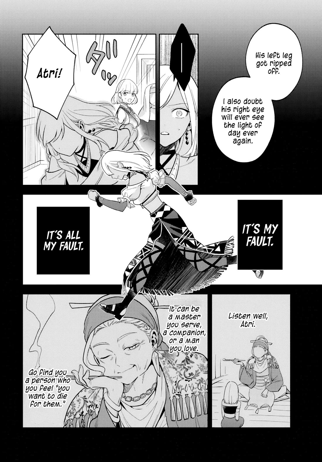 After a Desperate Struggle to Avoid Annihilation, My Party Became Unwell Chapter 8 page 18 - Chapter 8: Atri