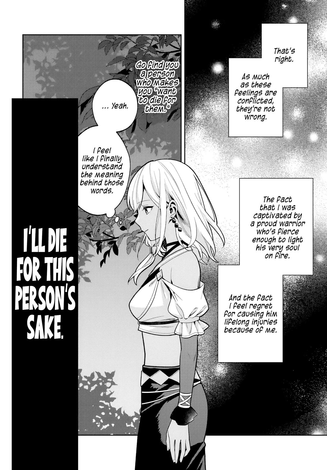 After a Desperate Struggle to Avoid Annihilation, My Party Became Unwell Chapter 8 page 24 - Chapter 8: Atri