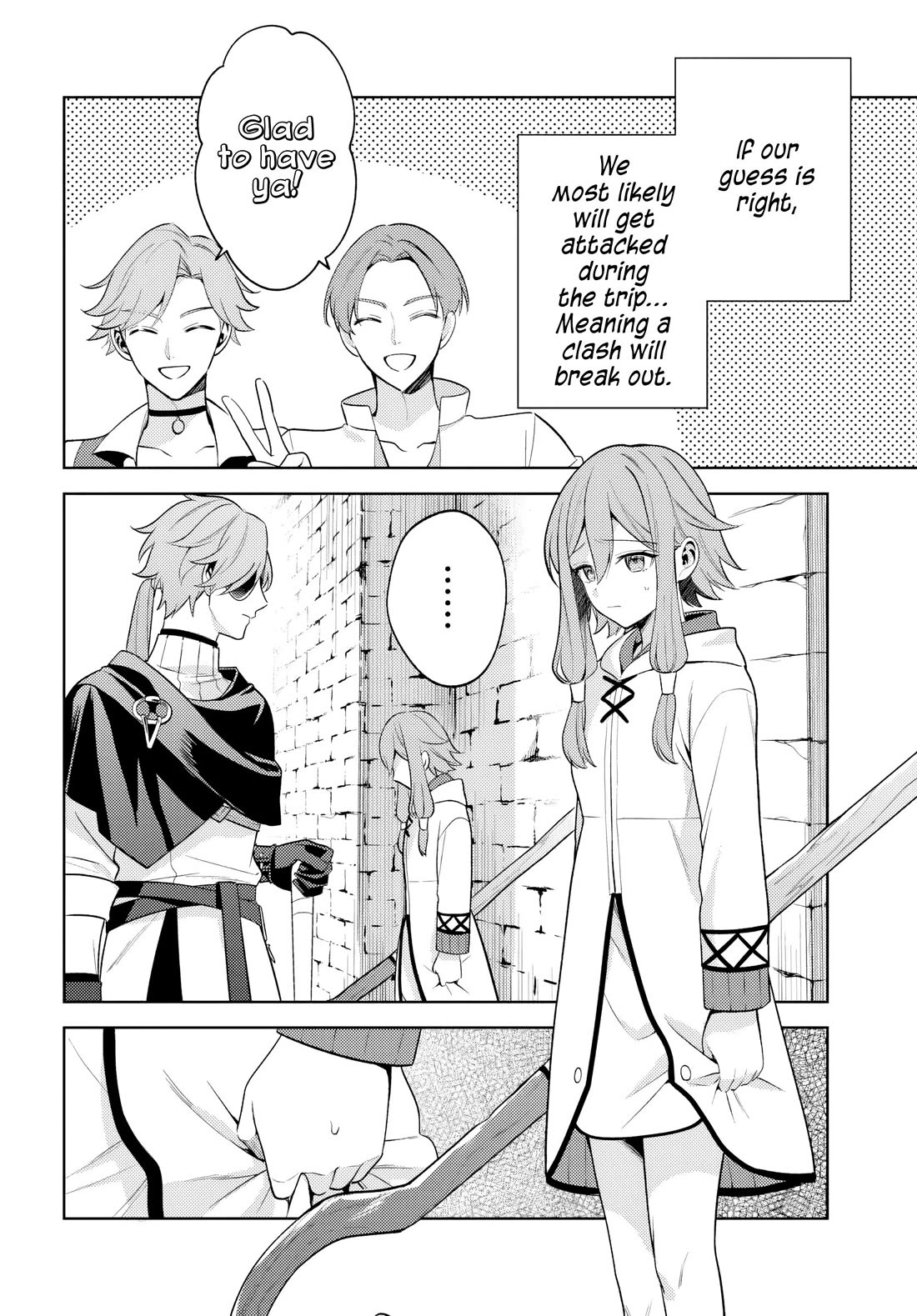 After a Desperate Struggle to Avoid Annihilation, My Party Became Unwell Chapter 8 page 4 - Chapter 8: Atri