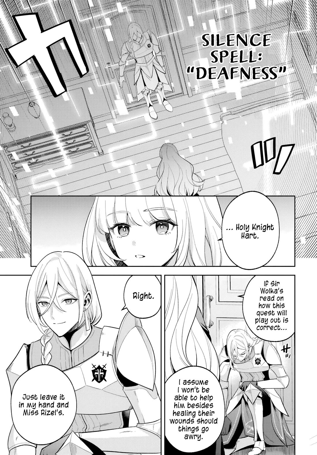 After a Desperate Struggle to Avoid Annihilation, My Party Became Unwell Chapter 9 page 11 - Chapter 9: The Morning of Departure