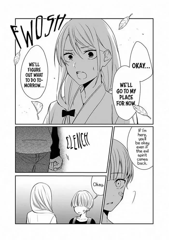 After an Exorcism Chapter 0 page 12 - Chapter 0: Oneshot