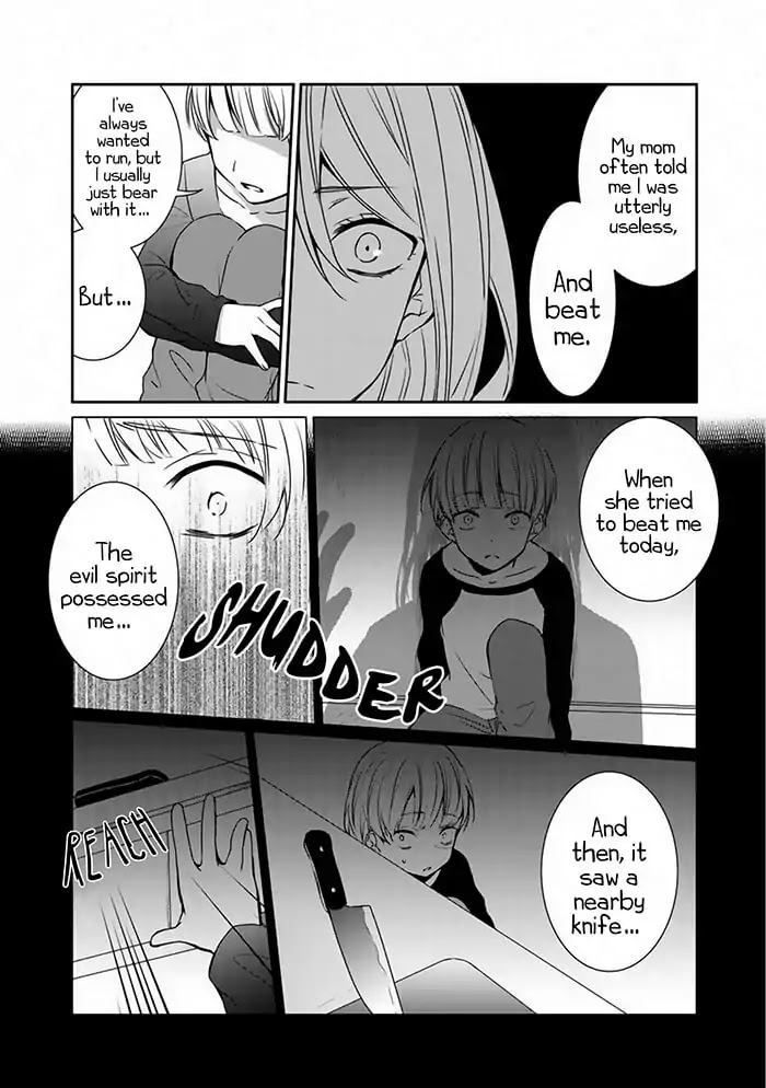 After an Exorcism Chapter 0 page 15 - Chapter 0: Oneshot