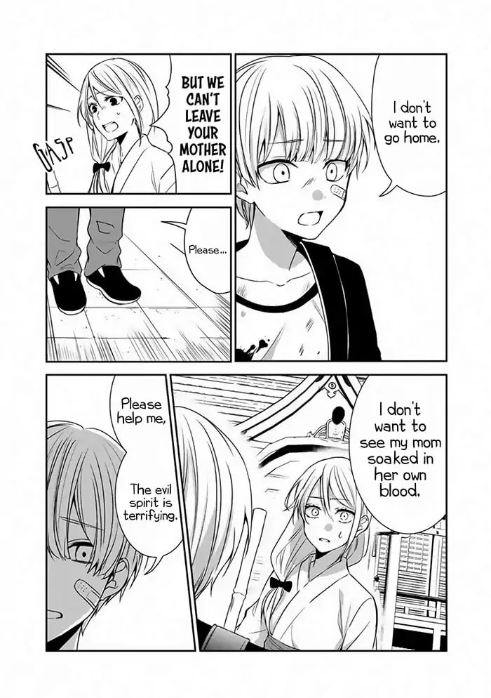 After an Exorcism Chapter 0 page 7 - Chapter 0: Oneshot