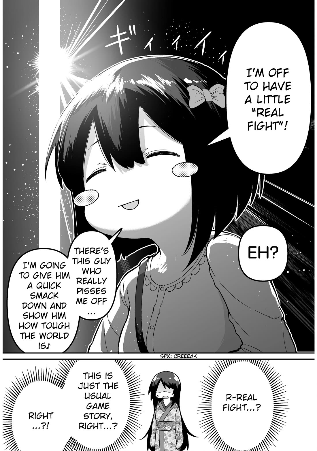After Beating a Noob in an FPS, He Wanted to Fight Me in Real Life LOL Chapter 0.1 page 5 - Chapter 0.1
