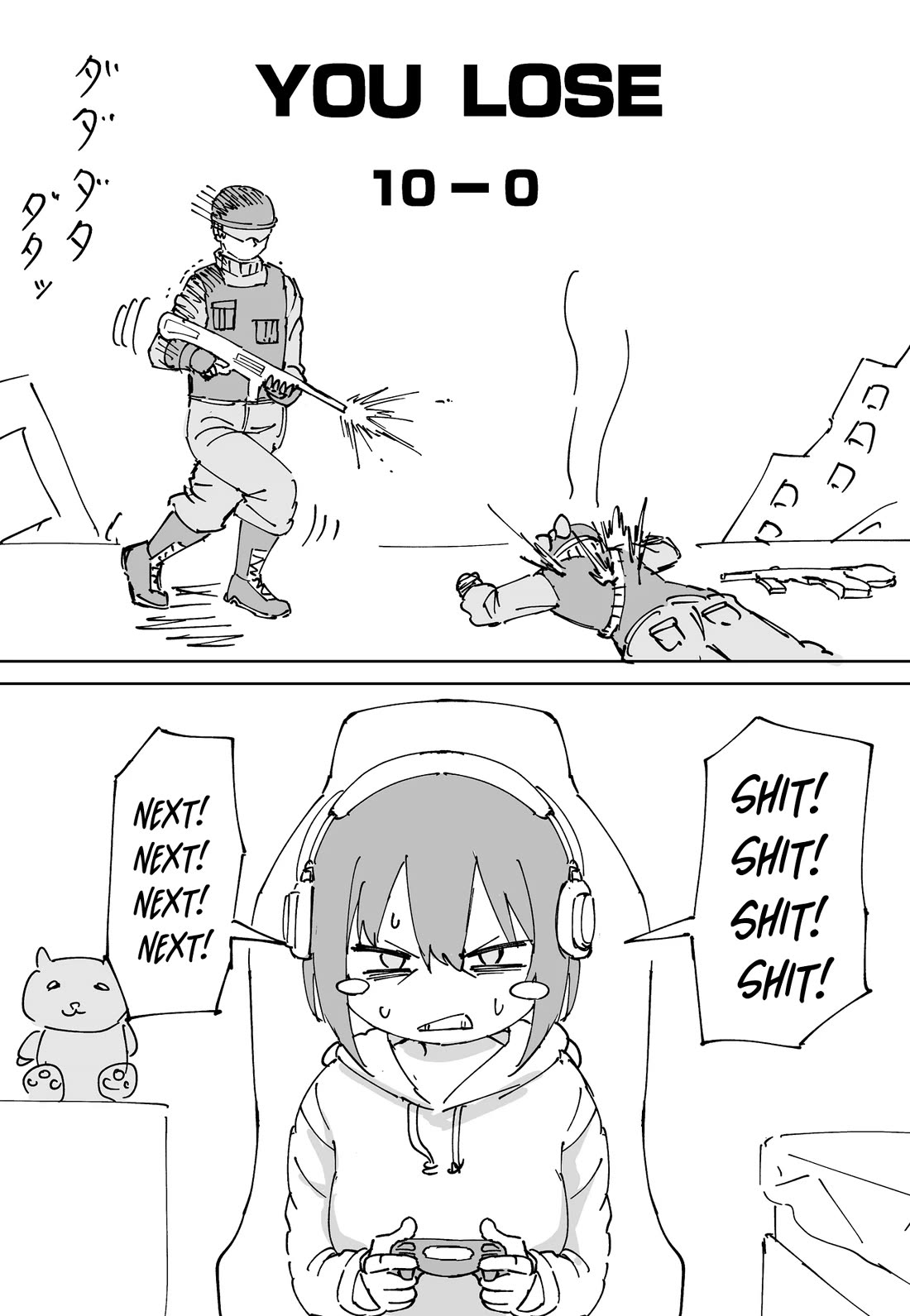 After Beating a Noob in an FPS, He Wanted to Fight Me in Real Life LOL Chapter 0 page 4 - Chapter 0: The Gremlin Rises