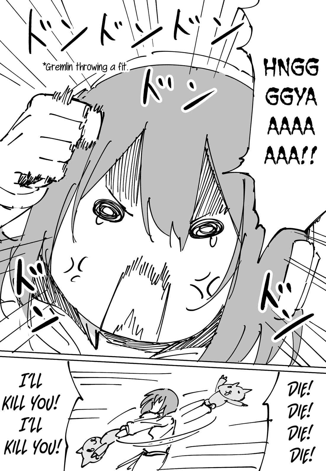 After Beating a Noob in an FPS, He Wanted to Fight Me in Real Life LOL Chapter 0 page 6 - Chapter 0: The Gremlin Rises