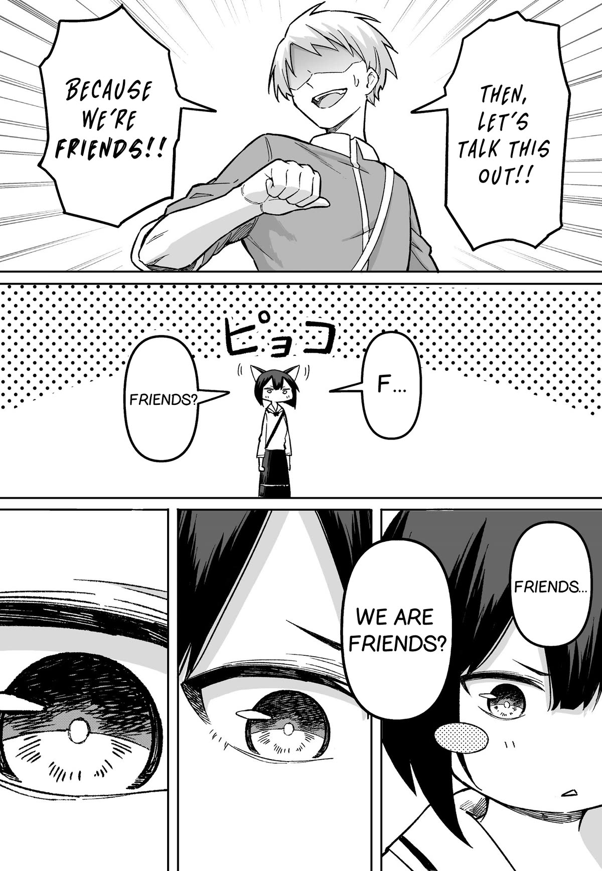 After Beating a Noob in an FPS, He Wanted to Fight Me in Real Life LOL Chapter 17 page 3 - Chapter 17
