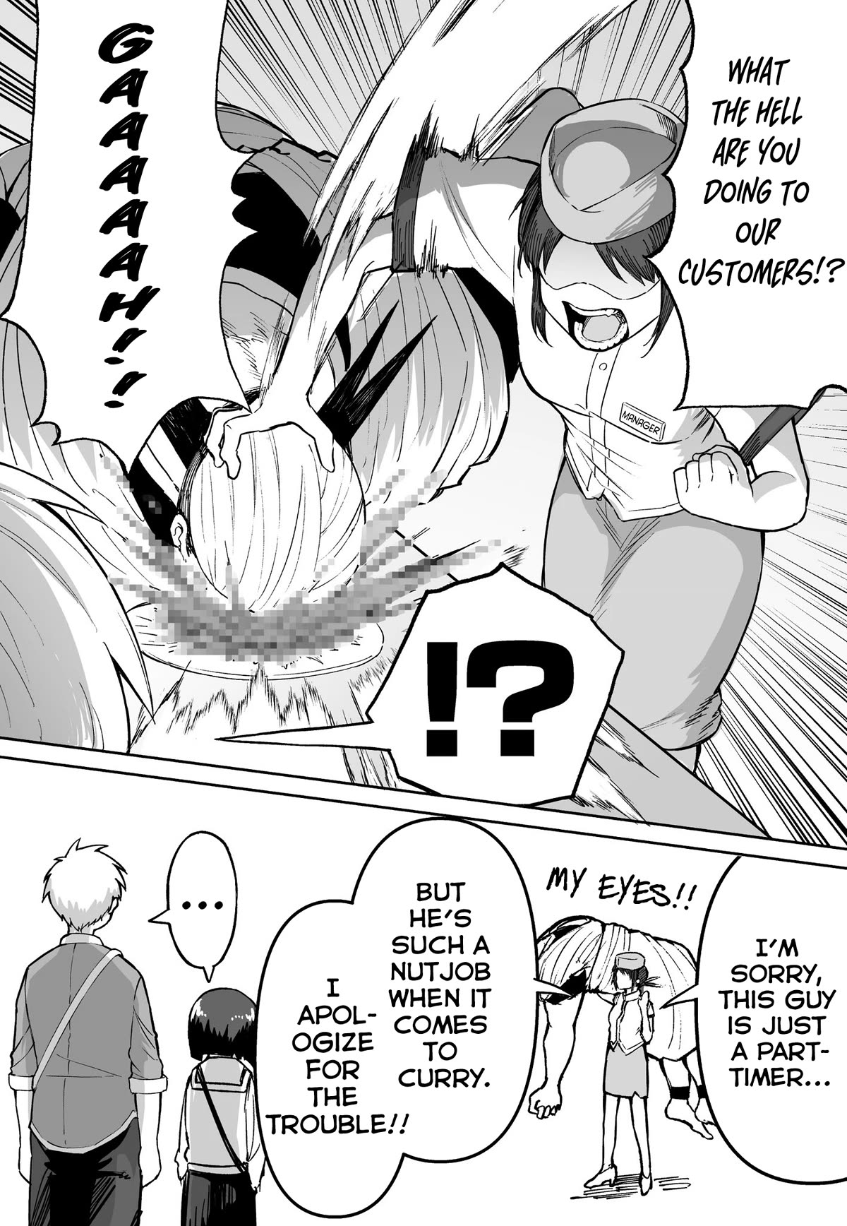 After Beating a Noob in an FPS, He Wanted to Fight Me in Real Life LOL Chapter 20 page 4 - Chapter 20