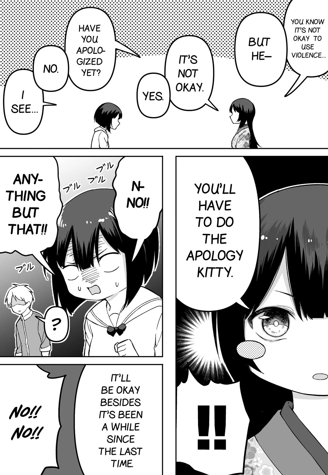 After Beating a Noob in an FPS, He Wanted to Fight Me in Real Life LOL Chapter 27 page 2 - Chapter 27